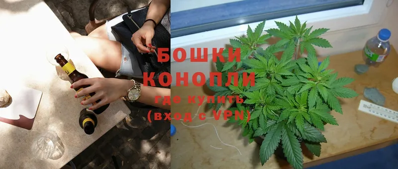 Конопля Ganja  Губаха 